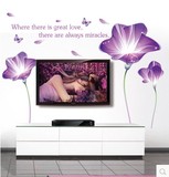 卧室沙发墙壁 电视背景墙贴纸客厅可移除 紫色花电视墙贴画大浪漫
