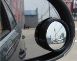 特价 玻璃凸镜 小圆镜 可旋转反光镜 汽车后视镜倒车镜 非平面镜