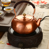 铜壶纯铜手工烧水壶加厚纯紫铜大号养生壶日本茶道功夫茶具茶壶