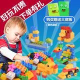 大颗粒积木兼容乐高拼装玩具宝宝女男孩1-2-3岁儿童益智4-5-6周岁