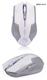 无声静音 无线游戏鼠标 原装神鹰极光可充电无限兼容苹果电脑鼠标