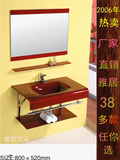 卫生间玻璃洗手盆组合 浴室柜挂墙式洗漱台 钢化玻璃洗脸盆台上盆