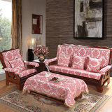 加厚海绵红实木沙发垫坐垫木沙发垫带靠背连体定做椅垫冬一座一靠