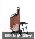 新款钢管折叠能爬上楼梯带椅子老人买菜购物手拉车生活用品辅助