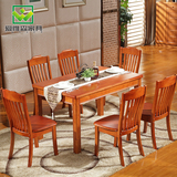 全实木6人餐桌椅组合方桌饭桌长方形中式现代简约西餐桌椅包邮
