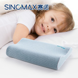香港赛诺儿童枕头慢回弹儿童记忆枕头双层调节枕芯 宝宝枕护颈枕