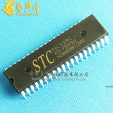 STC89C52RC-40I-PDIP40 89C52RC 单片机