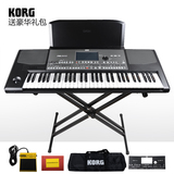 正品KORG pa600 专业编曲键盘 科音合成器 超值特惠 送超值大礼