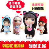 韩国冬己正版迷糊娃娃芭比礼品物女孩玩具迷你公主儿童仿真洋娃娃
