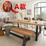 美式复古做旧铁艺实木餐桌原木饭桌榆木咖啡厅餐桌椅组合洽谈桌子