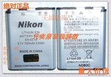 批发 原装尼康EN-EL19电池S4150 S4300 S3300 S3100 S2600 S2500