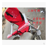 航宇商行包邮宝宝小孩子婴儿童座椅电动自行车电瓶车折叠后置坐椅