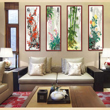 梅兰竹菊国画中式装饰画现代客厅墙画书房餐厅挂壁画办公室有框画