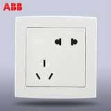 ABB开关插座面板正品墙壁开关错位五孔五孔插座限时折扣特价AL205