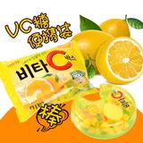 韩国进口糖果零食 乐天柠檬VC糖盒装17.5g 清新口气 方便携带