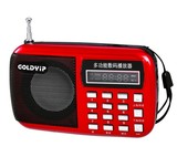 金业 SP-295音箱 收音机 听戏机 TF插卡音响 数码扩音响唱戏机