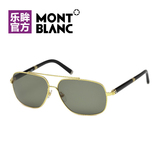 Montblanc万宝龙男墨镜偏光镜时尚太阳镜方框驾驶镜MB514S