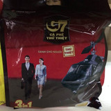 [越南正品代购] 中原G7速溶咖啡3in1 50包*16g 大袋装800g