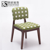 黛欧雅斯 实木布艺餐椅  创意书桌椅子靠背 原木餐桌椅休闲咖啡椅