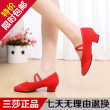 2015夏季新款 女式 广场胶底舞蹈鞋红色帆布软底中跟交谊舞跳舞鞋