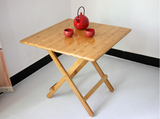 特价新款楠竹折叠桌简易餐桌便携式户外可折叠饭桌小户型方桌圆桌