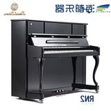 热卖珠江钢琴 典雅系列   高档德系钢琴 里特米勒典雅RN1RN2RN3