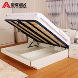 暧逸1.5米双人床 环保板式床 1.8米排骨架储物高箱床 定做地暖床