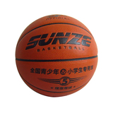 篮球5号 正品Sz/SUNZE K702 PU青少年小学生 儿童篮球 送球针网兜