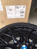 宝马原厂18寸轮毂全新4S套件 汽车配件 轮毂轮胎套装