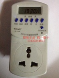 卓一可编程时控器ZYT01家用热水器空调电饭煲路灯定时器开关插座