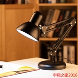 长臂折叠式led灯泡台灯护眼学习卧室书桌工作办公室主播直播补光