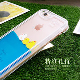 加米 iPhone6 6plus苹果6s手机壳SE创意大小黄鸭5s液体4.7手机套