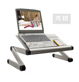 笔记本站立式电脑桌 时尚家用移动折叠升降笔记本电脑桌防颈椎病