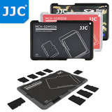 JJC佳能尼康索尼微单反相机手机DV存储卡套SD TF卡盒收纳包保护盒