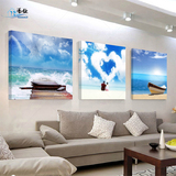 装饰画 客厅 现代三联画无框画 风景挂画沙发背景墙壁画 地中海
