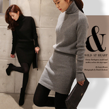 韩版2015冬装中长款高领打底针织衫紧身包臀连衣裙加厚套头毛衣女