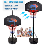 青少年移动篮球架户外室内 可升降儿童成人篮球架 标准篮球框