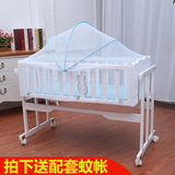 婴儿床实木 大尺寸儿童床环保无漆宝宝床BB带高护栏童床定做