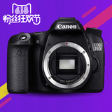 佳能（Canon）EOS 70D 单反相机 全国联保 正品行货