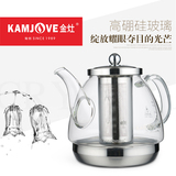 KAMJOVE/金灶 玻璃壶不锈钢内胆过滤烧水加厚茶壶电磁炉专用