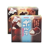 日本进口零食Meiji明治冬之恋忌廉北海道牛奶冬季限定巧克力 49g