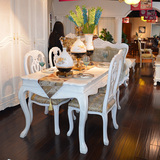 欧式实木做旧餐桌 法式仿古白餐桌 长餐桌 西餐桌 简约雕花餐桌