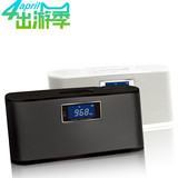 熊猫 DS-210 台式音箱FM收音笔记本音响遥控器U盘/SD卡播放重低音