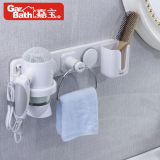 嘉宝创意强力吸盘浴室卫生间多功能置物架 电吹风机架子毛巾挂架