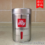 意大利原装直邮 illy ESPRESSO 意式浓缩咖啡粉 中度烘培 250克