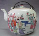 古瓷器 老瓷器 收藏 同治年制粉彩人物故事提梁茶壶 古董 古玩