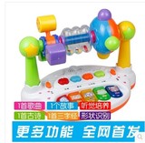早教玩具0-1岁婴儿玩具3-6个月女宝宝益智小孩2三4男5五六8电子琴