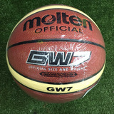 正品molten摩腾篮球7号篮球儿童小学生女子篮球比赛训练用球GW7