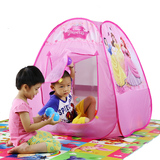 迪士尼儿童帐篷宝宝游戏屋海洋球波波球池 宝宝小帐篷过家家