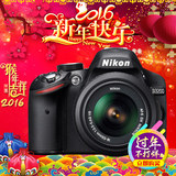 全国联保 Nikon/尼康D3200套机1855mmVR单反数码照相机 媲D5200